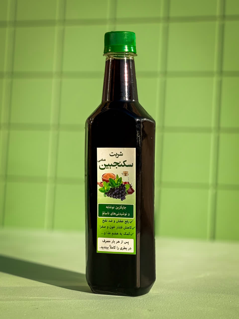 سیروپ سکنجبین