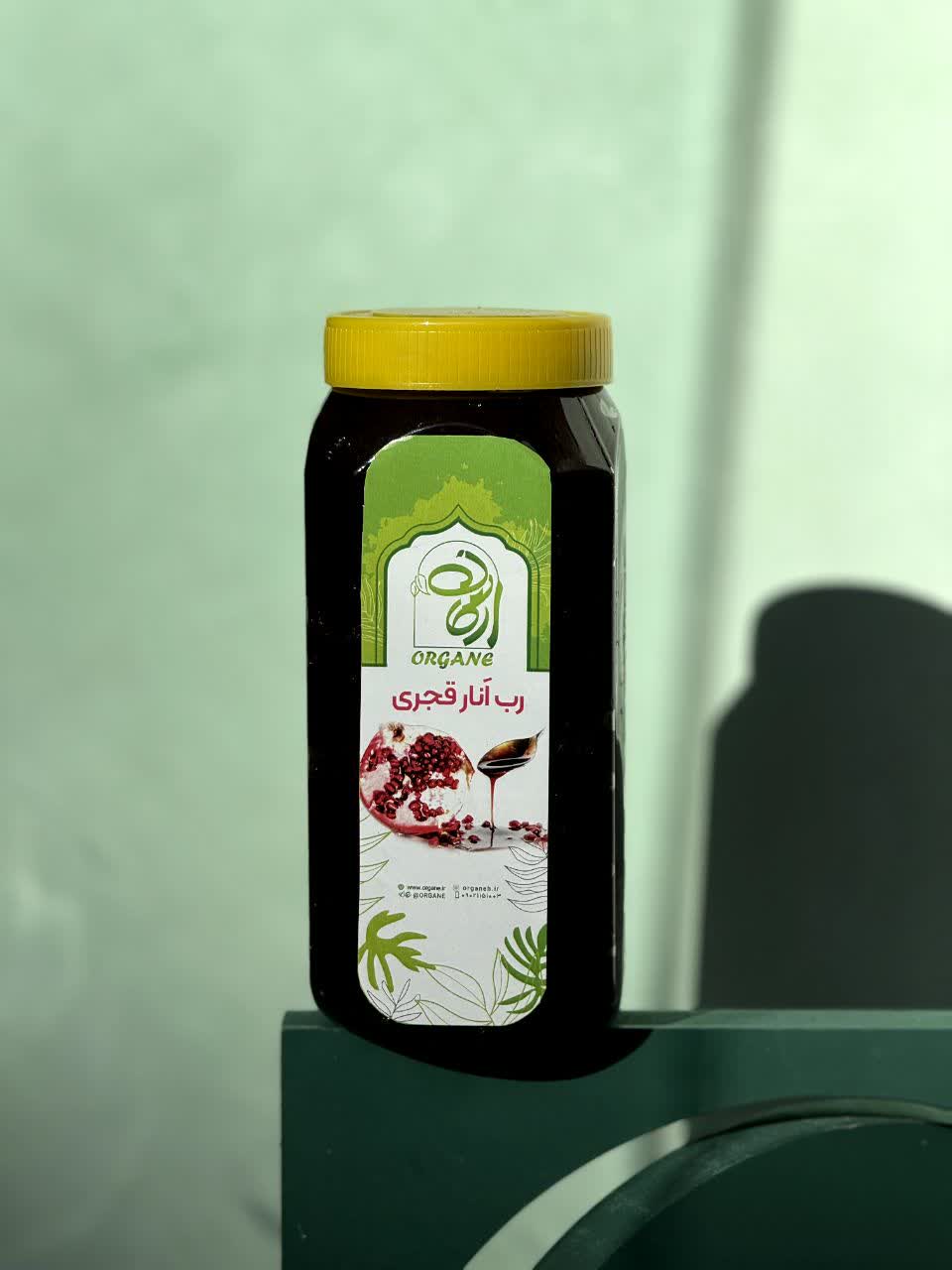 رب نار قجری